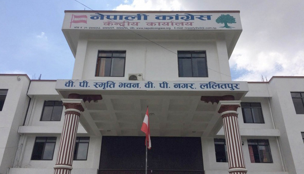 कांग्रेस केन्द्रीय निर्वाचन परिचालन समिति बैठक बस्दै 