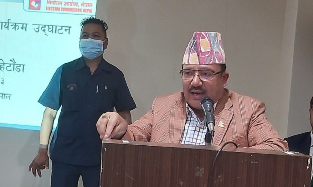 ‘संविधानको सफल कार्यान्वयनका लागि तोकिएकै समयमा निर्वाचन हुन्छ’