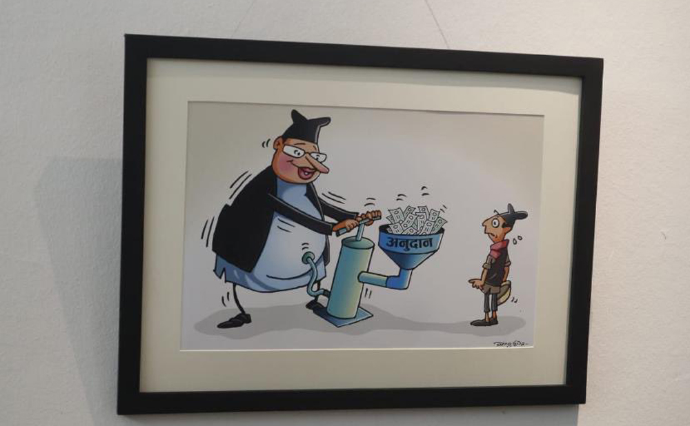 आर्ट काउन्सिलमा भ्रष्टाचारविरुद्ध कार्टुन प्रदर्शनी  