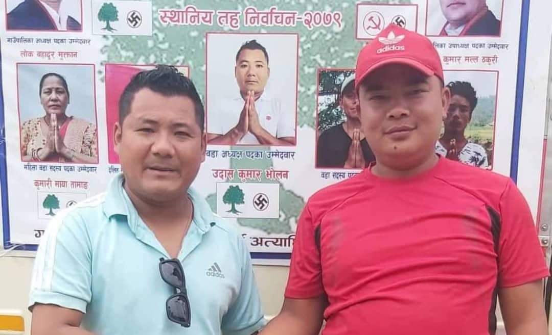कैलाश ७ मा कांग्रेस उम्मेदवारलाई स्वतन्त्रको समर्थन