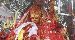 यस्तो छ तपाईँको आजको राशिफल