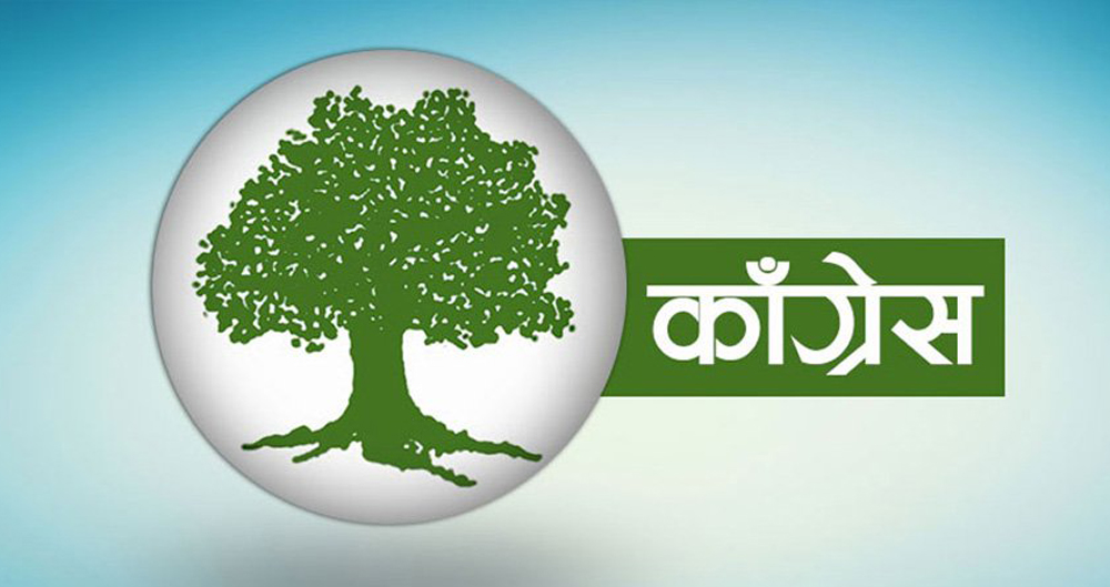 काठमाडौँ महानगरपालिका–२७ मा कांग्रेसका खड्गी विजयी