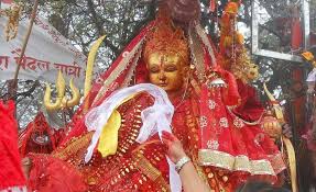 पाथिभरा माताको दर्शन गर्दै तपाईंको आजको राशिफल