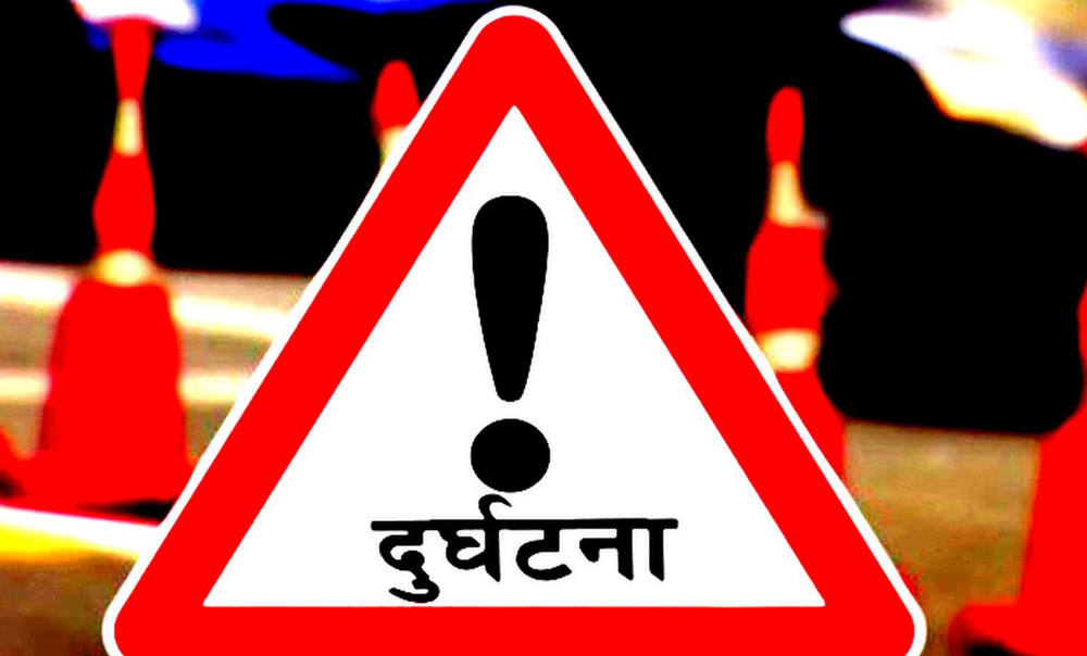 मकवानपुरमा जिप दुर्घटना हुँदा तीन जनाको मृत्यु, पाँच जना घाइते