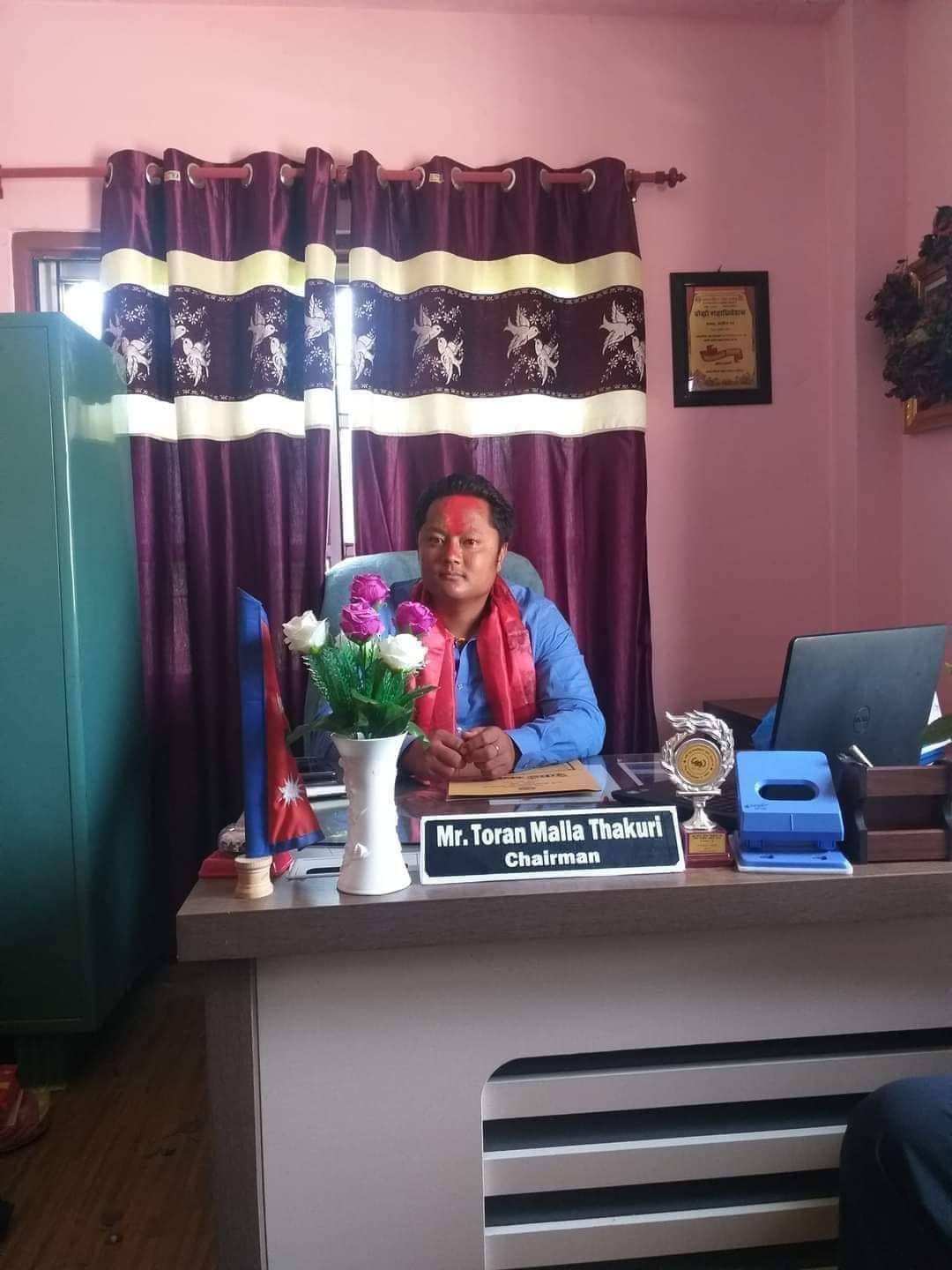 पैयूँको अध्यक्ष कांग्रेसका मल्लले गरे पदभार ग्रहण 