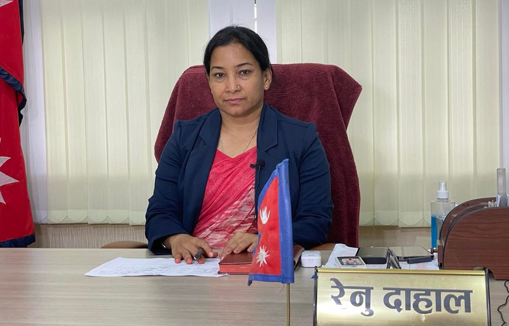 भरतपुरको मेयरमा रेनु दाहाल विजयी 