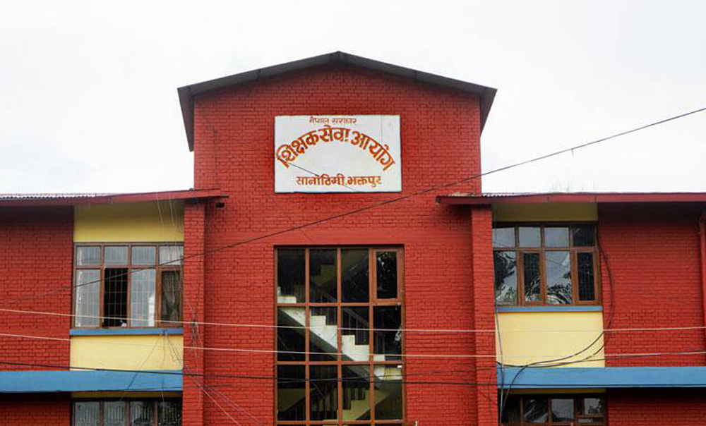 सरकारले शिक्षक दरबन्दीमा पुनरावलोकन गर्ने