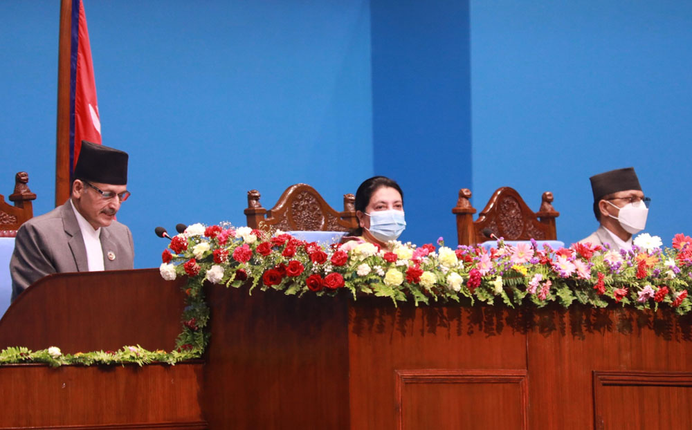 यस्तो छ सरकारको नीति तथा कार्यक्रम (पूर्ण पाठसहित)