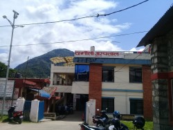 बिरामीलाई डायलासिस उपचारमा सहज