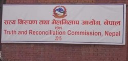 सत्य निरुपण र बेपत्ता छानबिन आयोगको म्याद फेरि तीन महिना थपियो