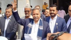 उपराष्ट्रपतिमा जसपाका यादव विजयी