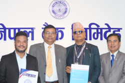 नेपाल बैंक लिमिटेड र सिद्धि पोली प्याथ ल्याब प्रा.लि. बिच सम्झौता