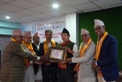 पाथीभरा क्षेत्र विकास समिति सम्मानित