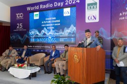 रेडियोहरूलाई रोयल्टी जरिवाना बापतको रकममा छुट दिइन्छ: अर्थमन्त्री महत