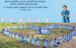 महिला स्वस्थ्य स्वयंसेवकको अनुभव  समाजको शत्रुदेखि चिकित्सकसम्म