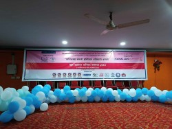 आज तेस्रो नवलपुर बालिका सम्मेलन  हुँदै