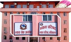 न्याय सेवा आयोगले  न्यायाधीशका लागि माग गर्‍यो  ४३  आवेदन