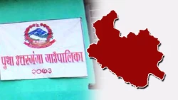  पुथाले गुमायो दुई जनप्रतिनिधिसहित तीन व्यक्ति