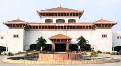 आर्थिक कार्यविधि तथा वित्तीय उत्तरदायित्व विधेयक संसदमा दर्ता