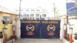 पोखरीमा डुवेर २४ जनाको मृत्यु