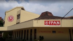  ‘हर्माेनल तथा लेजर थेरापी क्लिनिक’ सञ्चालनमा