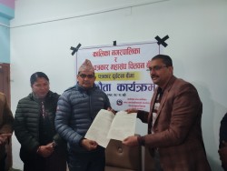 चितवनका पत्रकारको रु १० लाखको दुर्घटना बीमा