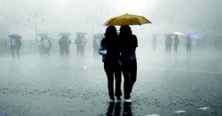 मौसम पूर्वानुमानः बागमती,  गण्डकी, लुम्बिनी र  कर्णालीका केही स्थानमा भारी वर्षा हुने