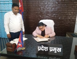  मधेस प्रदेश प्रमुखद्वारा तीन विधेयक प्रमाणीकरण