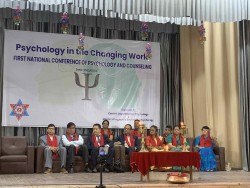 मनोविज्ञान तथा मनोपरामर्श सम्मेलनः अध्ययन अनुसन्धानमा जोड
