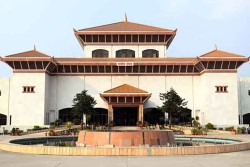 सङ्घीय संसद्को संयुक्त बैठक बस्दै : सरकारको नीति तथा कार्यक्रम प्रस्तुत हुने