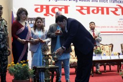 लागुऔषध दुरुपयोगको असरसँग जुध्न गृहमन्त्रीको आह्वान