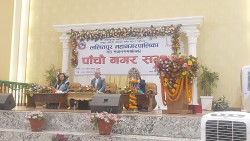 ललितपुर महानगरको नीति तथा कार्यक्रम : आयोजना र श्रम बैङ्क