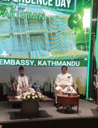 नेपालसँगको सहयोग र साझेदारी बढाउने पाकिस्तानी राजदूतको प्रतिबद्धता