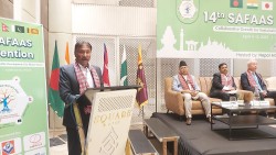 ‘नेपालमा मानव संसाधन विकासका लागि ‘एओटिएस’ जापानको योगदान महत्वपूर्ण’