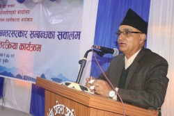 नागरिक हितार्थ तीन तहका सरकारको समन्वय र सहकार्य अपरिहार्य छ : मुख्यमन्त्री कँडेल