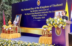 नेपालको विकास प्रयासमा सक्दो सहयोग गर्ने थाइल्याण्डको प्रतिबद्धता