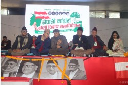 कांग्रेस विशेष महाधिवेशन : पुरानै विधान अनुसार निर्वाचन हुने