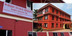 कार्यसमिति विस्तार  रेडक्रसको सिद्धान्त, मूल्य,मान्यताअनुरुप :  नेपाल रेडक्रस सोसाइटी