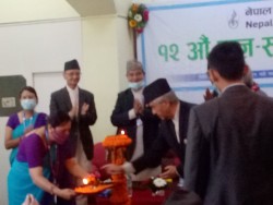 लोपोन्मुख संगीत संरक्षण गर्न ‘एक प्रदेश एक परम्परा’ कार्यक्रमः प्रधानमन्त्री