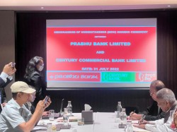 प्रभु बैंक र सेन्चुरी बैंकबीच मर्जर सम्झौता