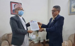 निर्वाचन सामग्री छपाइका लागि छापाखाना सूचीकृतको आह्वानप्रति मुद्रण महासंघको आपत्ति