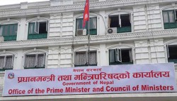 यस्ता छन् मन्त्रिपरिषद् बैठकका निर्णय