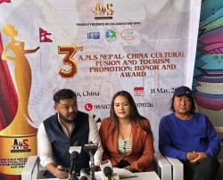  नेपाल–चीन सांस्कृतिक आदानप्रदान तथा पर्यटन प्रवद्र्धन कार्यक्रम आगामी वैशाखमा
