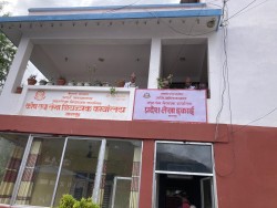 बागलुङमा विकास खर्च बढ्यो