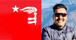 वाइसिएल नेपालले २८ औं जनयुद्ध दिवसका अवसरमा ‘डिजिटल वक्तृत्वकला’ प्रतियोगिता आयोजना गर्ने