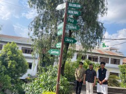 स्वतन्त्र विद्यार्थी युनियन द्वारा सरस्वती बहुमुखी  क्याम्पस प्राङ्गणमा Arrow Direction Board निर्माण