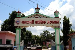 बाढी प्रभावितलाई महाकाली अस्पतालमा निःशुल्क उपचार गरिने