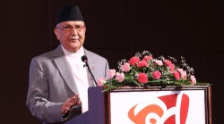 साना पुँजीबाट धेरै उद्योग स्थापना गर्न प्रधानमन्त्रीको आग्रह