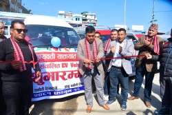 पनौती–काठमाडौँ खण्डमा विद्युतीय सवारी सञ्चालन