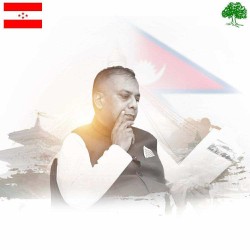 नेपाली कांग्रेसमा उदाउँदै युवा शक्ति : परिवर्तनका वाहक रञ्जित कुमार कर्ण